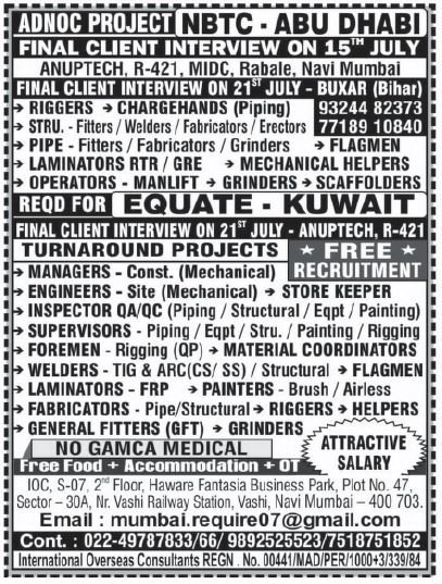 abu-dhabi-visa-jobs