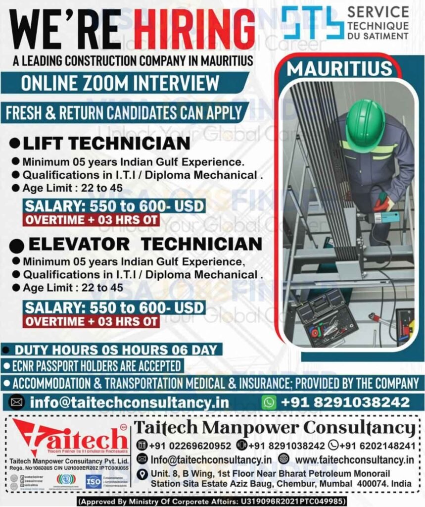 MUARITIUS-JOBS